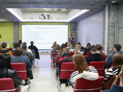 В День программиста студенты НИУ «БелГУ» поделились историями успеха