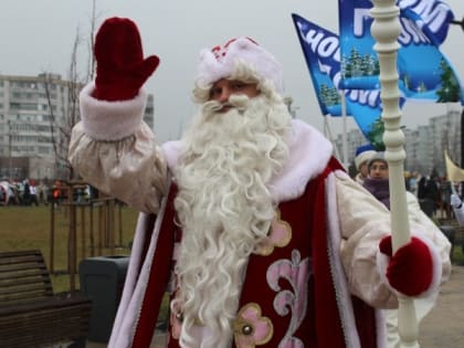 Праздничные мероприятия будут проходить в Старом Осколе до 14 января