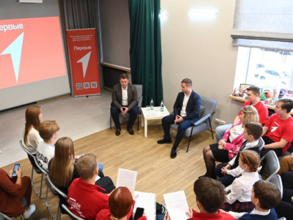 Мэр Белгорода встретился со школьниками и студентами из городского отделения Движения Первых