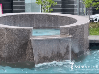 В Белгороде проверили работу фонтанов перед открытием сезона