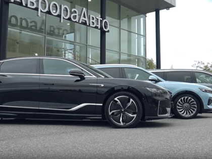 Ведущий производитель интеллектуальных электромобилей премиум-класса Voyah теперь в Белгороде