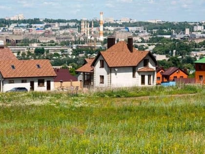 Вячеслав Гладков поручил ликвидировать очереди на участки многодетным и семьям военнослужащих