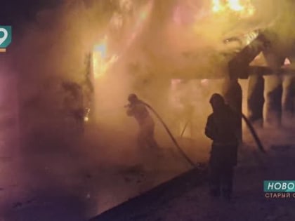 8 пожаров за первые 8 дней января