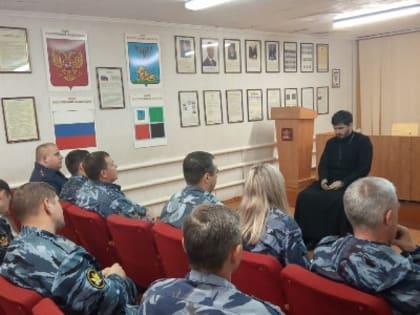 С сотрудниками ИК-6 УФСИН России по Белгородской области проведено занятие по профилактике суицидального поведения и религиозного экстремизма