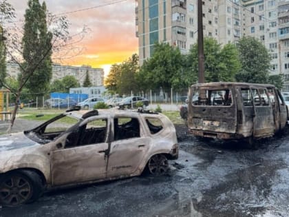 ВСУ атаковали Белгородскую область 12 реактивными снарядами RM-70 «Вампир»