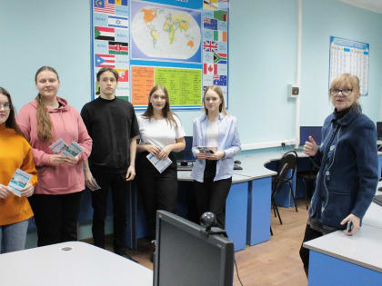 Экскурсия для учащиеся гимназии № 3