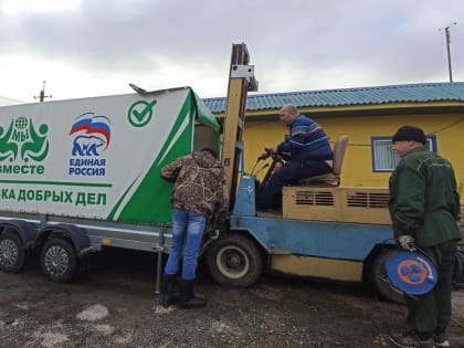 В Старом Осколе продолжает работать проект первичного отделения партии «Мы из особенного теста, весь год мы не сидим на месте»