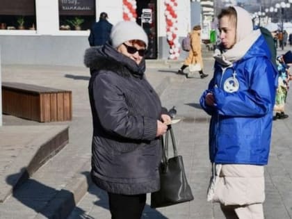 Акция памяти «Блокадный хлеб» прошла в Белгороде