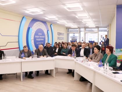 350 участников и 96 победителей: проекты первичек Единой России проходят конкурсный отбор на региональном уровне