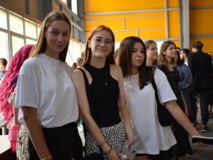 #ТВОЙ День Молодёжи