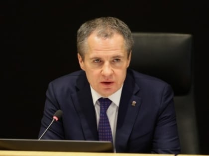 Вячеслав Гладков сообщил о завершении первого дня досрочного голосования в Валуйском округе