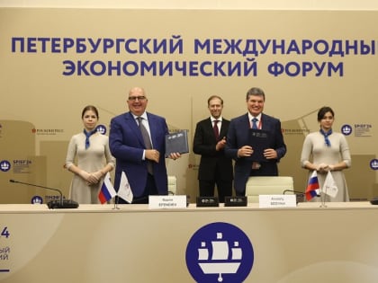 Металлоинвест и ОМК заключили соглашение о долгосрочном партнёрстве для развития металлургии в России