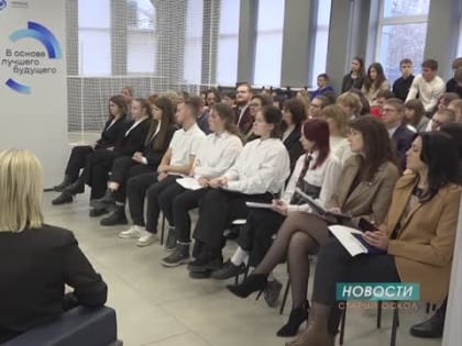 Владимир Жданов встретился со старооскольскими студентами