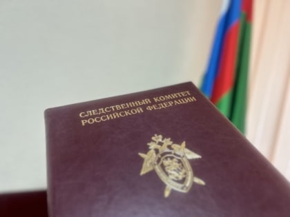 Ответственность работодателей за невыплату заработной платы