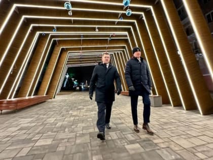 Вячеслав Гладков провёл рабочую встречу с мэром Белгорода Валентином Демидовым