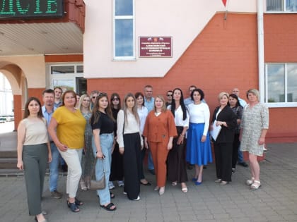 От безопасности к достижениям