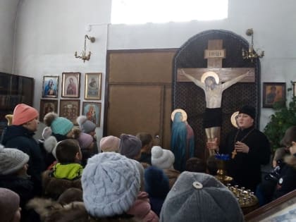 Учащиеся начальных классов местной школы посетили храм Вознесения Господня в селе Щербаково