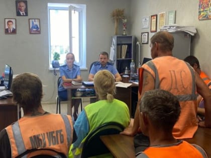 Проблемы с правопорядком в Белгороде