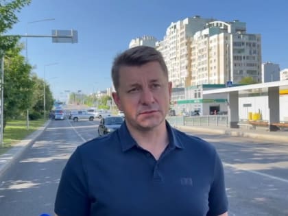 Мэр Белгорода рассказал о приоритетных задачах, обозначенных в ходе прямой линии губернатора Вячеслава Гладкова