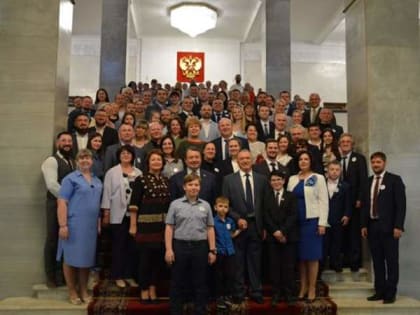 В Госдуме проходит выставка, посвящённая семейному предпринимательству