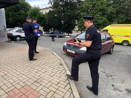 В Губкине нашли похожий на взрывное устройство предмет