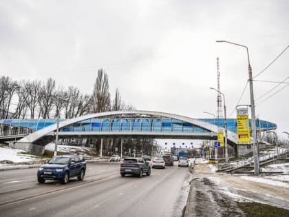 В этом году в Белгороде реконструируют перекрёсток улицы 5 Августа и проспекта Ватутина