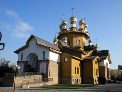 Белгородцев приглашают на праздник радости и добра