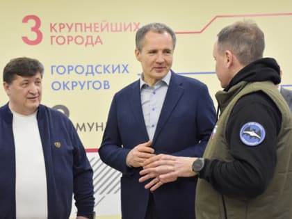 Для реализации общественно значимых инициатив: в регионе дали старт грантовому конкурсу первичек Единой России