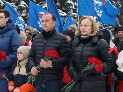 Старооскольцы почтили память воинов-интернационалистов