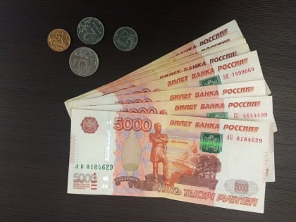 Старый Оскол и Белгород не вошли в топ-30 российских городов по уровню зарплат