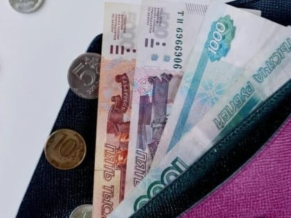 Белгородские власти увеличили размер соцвыплат ветеранам труда на 5,5%