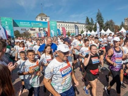 Около 8,6 тыс. жителей и гостей региона поучаствовали в Белгородском полумарафоне