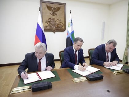 Белгородское правительство подписало новое соглашение с объединениями работодателей и профсоюзов