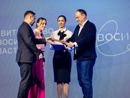 «Цифровое кладбище» и «Тургид.Белогорье» победили на конкурсе «ПРОФ-IT»