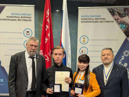Проект школьного самоуправления получил признание на всероссийском конкурсе