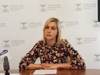 В Белгороде задержали заместителя министра ЖКХ