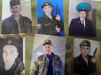 Участники спецоперации - кто они?