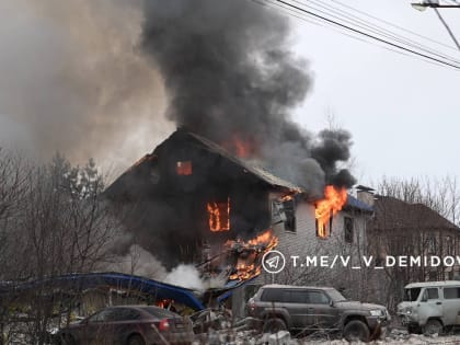В Белгороде собирают средства для помощи семье, у которой сгорел дом