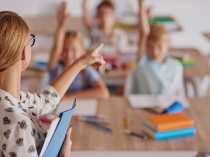 Вячеслав Гладков – о старте конкурса «Земский учитель»