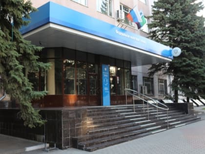 Изменилась очерёдность принадлежности сумм Единого налогового платежа