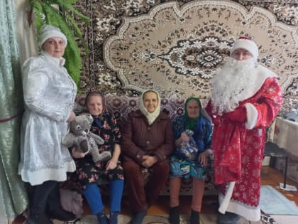 Новый год в каждый дом!