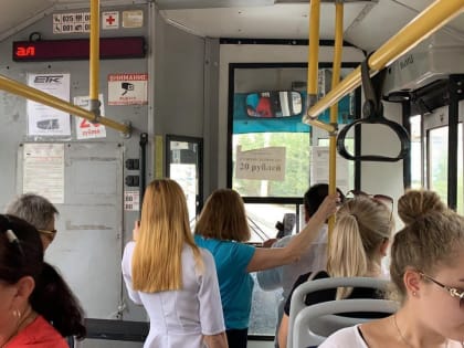 Белгородские чиновники пересели на общественный транспорт