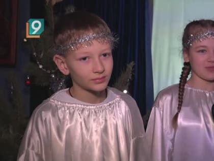 «Чудеса повсюду»: ученики воскресной школы представили рождественский спектакль