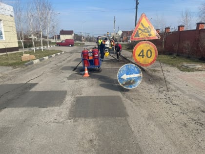 Коммунальные службы Белгородского района приступили к ремонту дорог