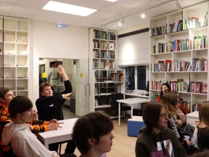 «Своя игра»