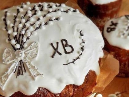 Ассоциация «Совет муниципальных образований Белгородской области» поздравляет со светлым и благодатным праздником Пасхи!