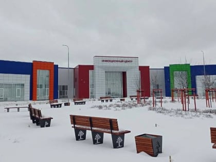 В Старом Осколе открыли новый инфекционный центр