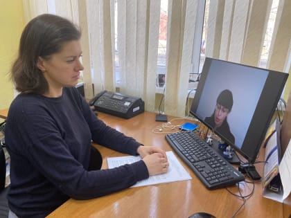 Вопросы земельно-имущественных отношений