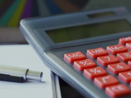 Белгородцы будут оплачивать налоги по-новому при помощи ЕНС