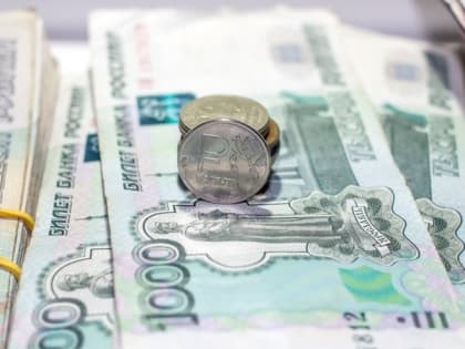Инфляция в Белгородской области пошла на замедление